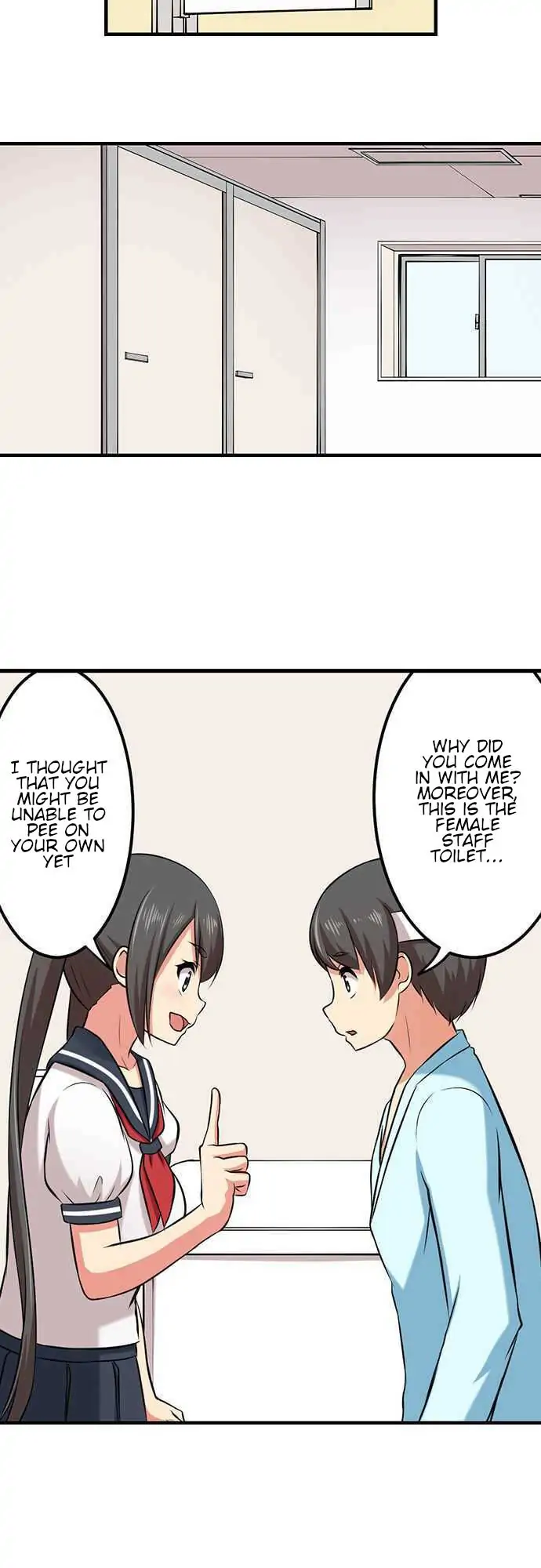 Bokutoku! Nyuuin Seikatsu Chapter 18 - Page 7