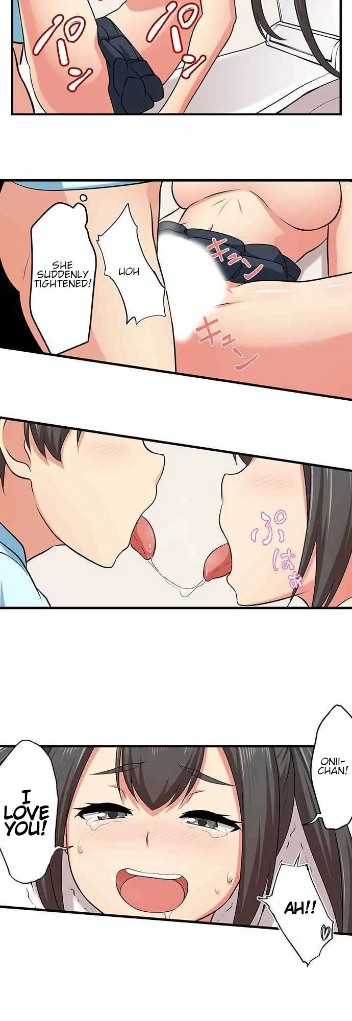 Bokutoku! Nyuuin Seikatsu Chapter 19 - Page 14