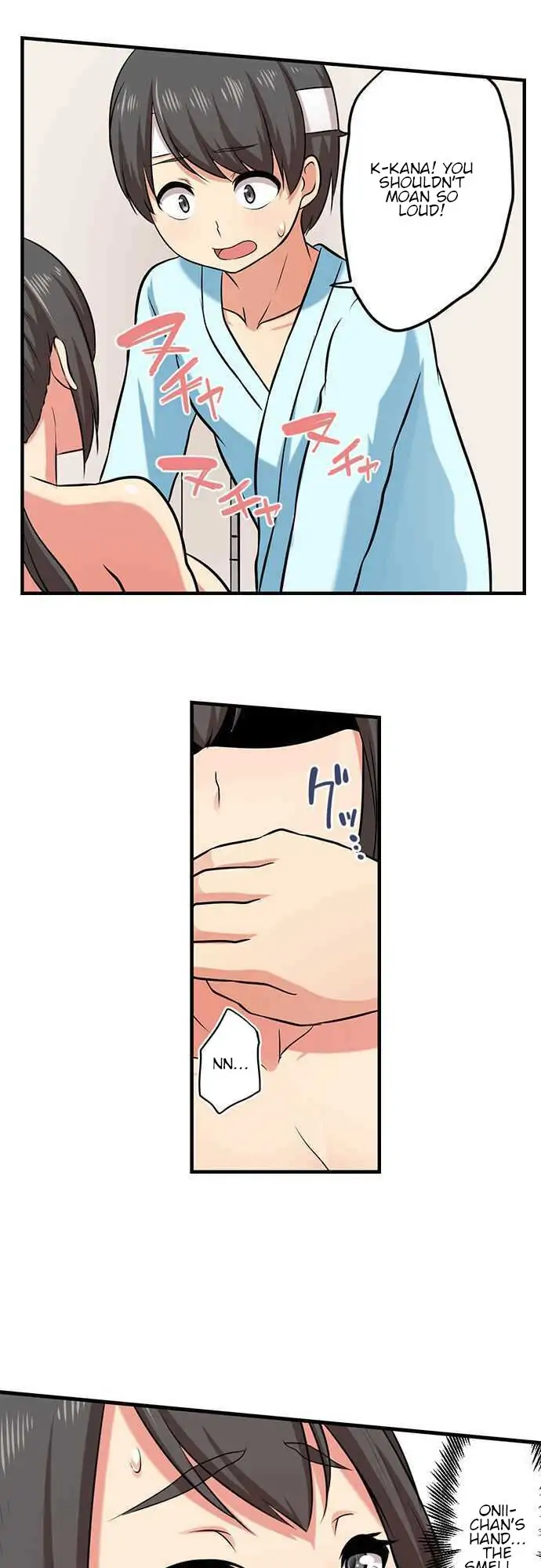 Bokutoku! Nyuuin Seikatsu Chapter 19 - Page 15