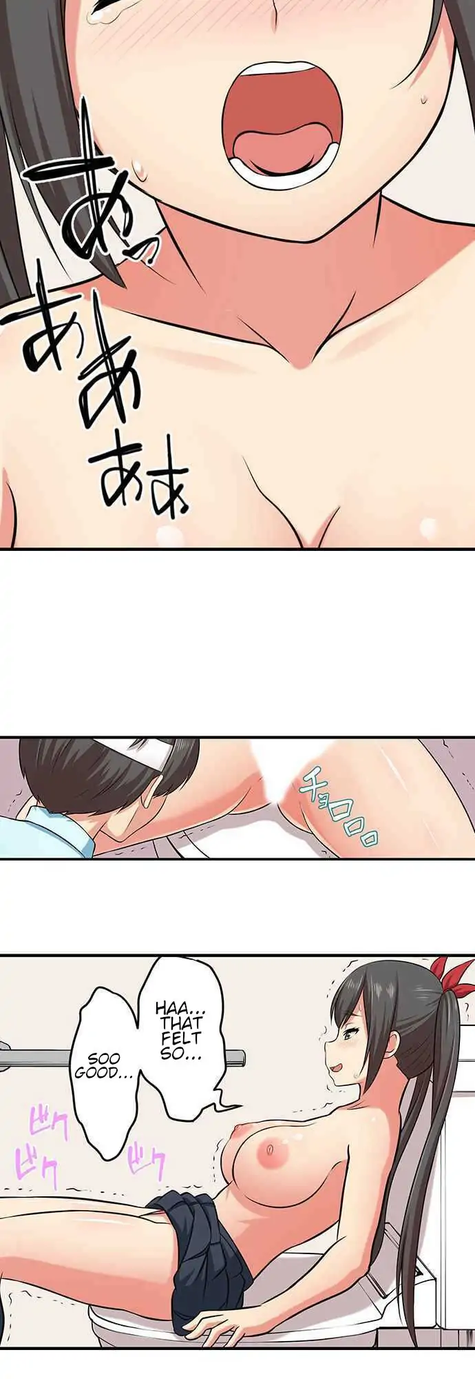 Bokutoku! Nyuuin Seikatsu Chapter 19 - Page 6