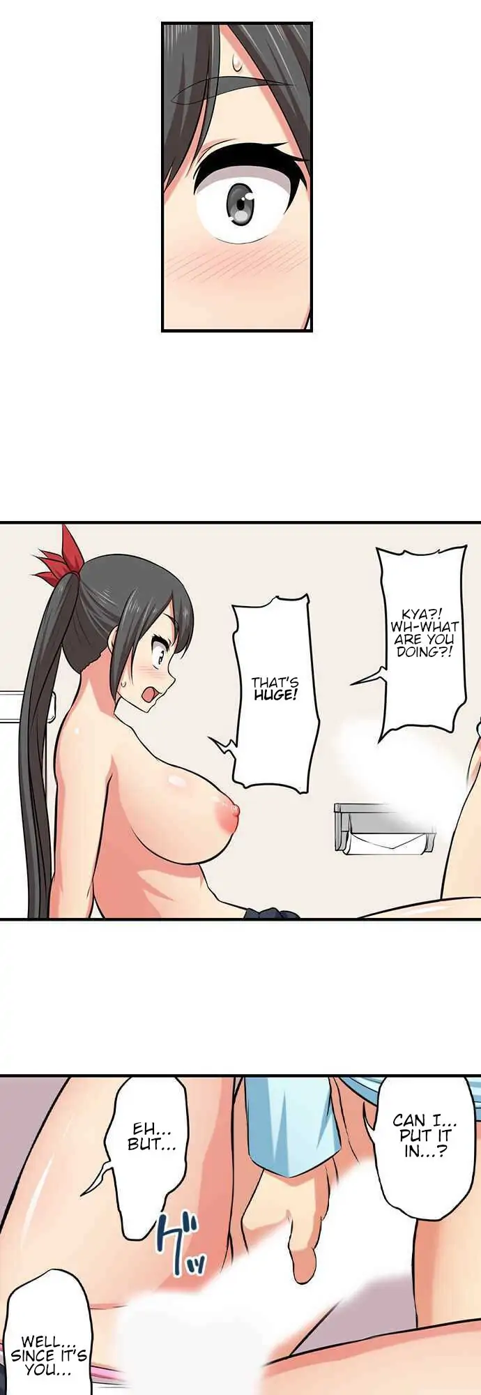 Bokutoku! Nyuuin Seikatsu Chapter 19 - Page 8