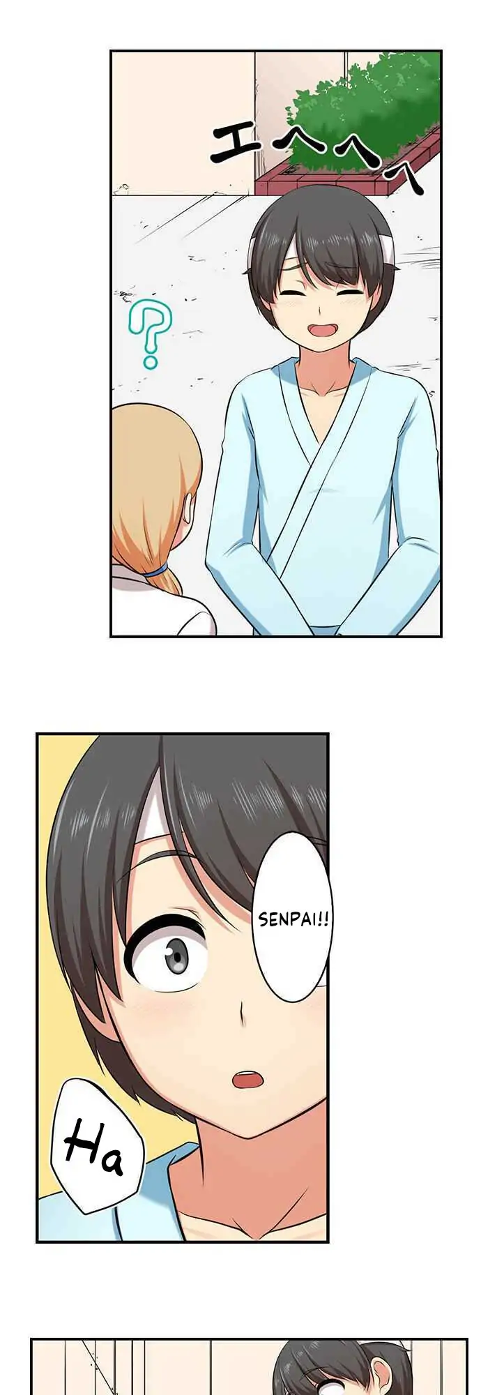 Bokutoku! Nyuuin Seikatsu Chapter 21 - Page 12