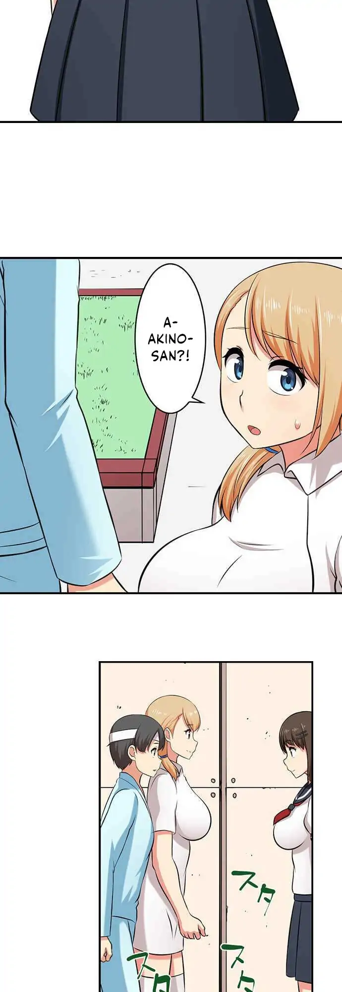 Bokutoku! Nyuuin Seikatsu Chapter 21 - Page 14