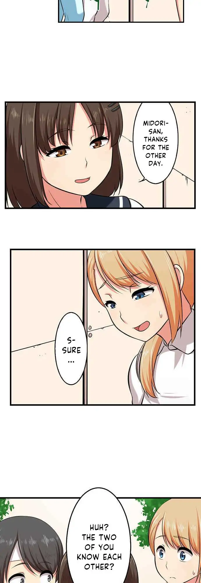 Bokutoku! Nyuuin Seikatsu Chapter 21 - Page 15