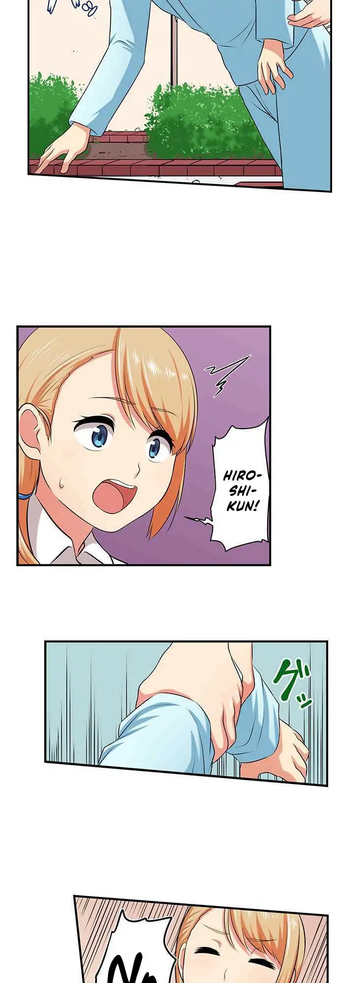 Bokutoku! Nyuuin Seikatsu Chapter 21 - Page 4