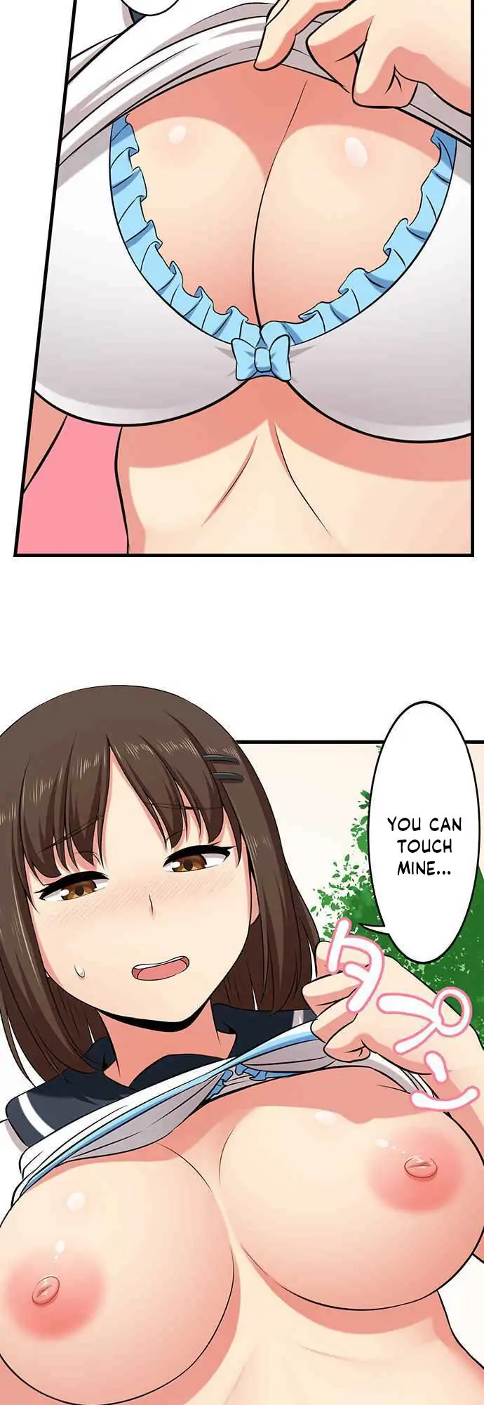 Bokutoku! Nyuuin Seikatsu Chapter 22 - Page 13