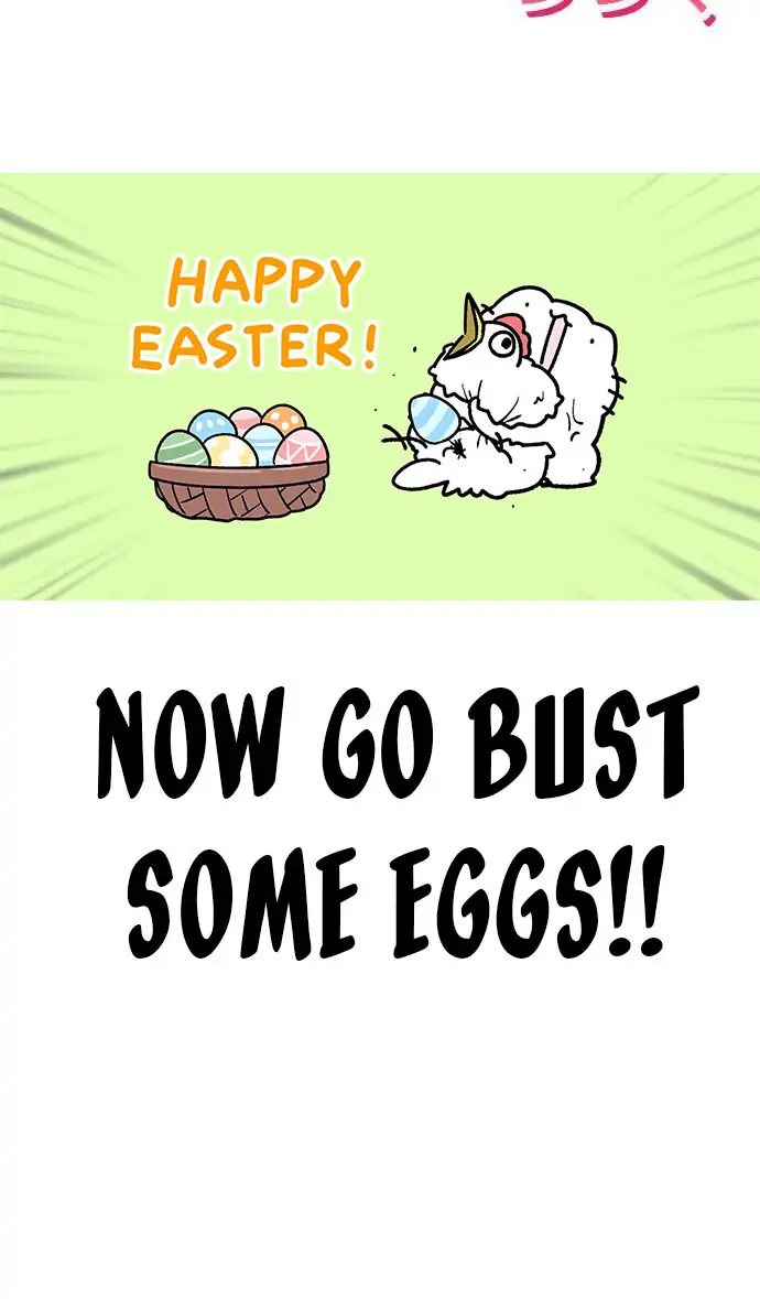 Bokutoku! Nyuuin Seikatsu Chapter 22 - Page 19