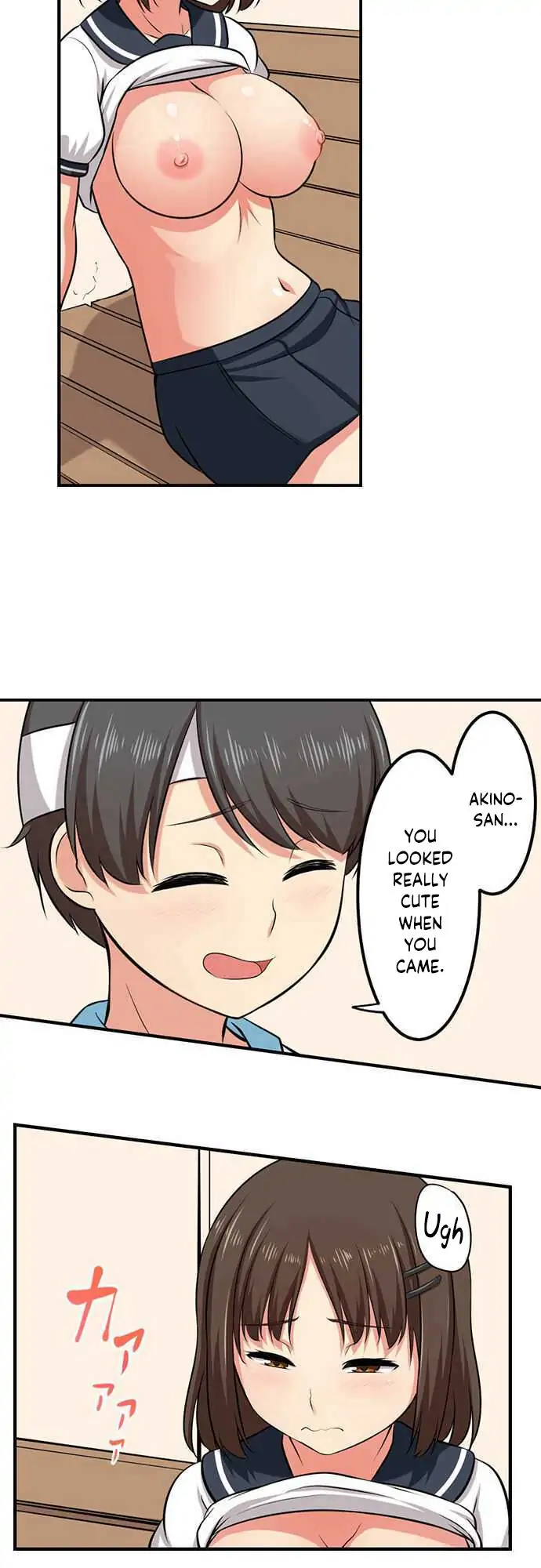 Bokutoku! Nyuuin Seikatsu Chapter 23 - Page 13