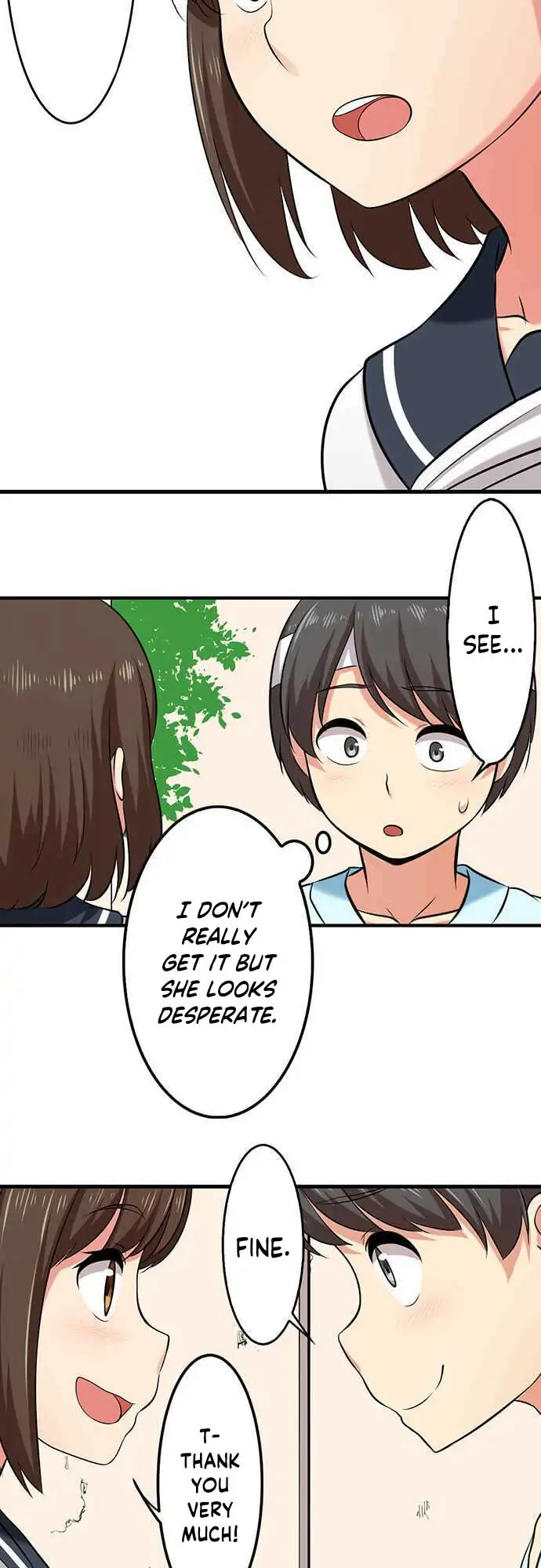 Bokutoku! Nyuuin Seikatsu Chapter 23 - Page 16