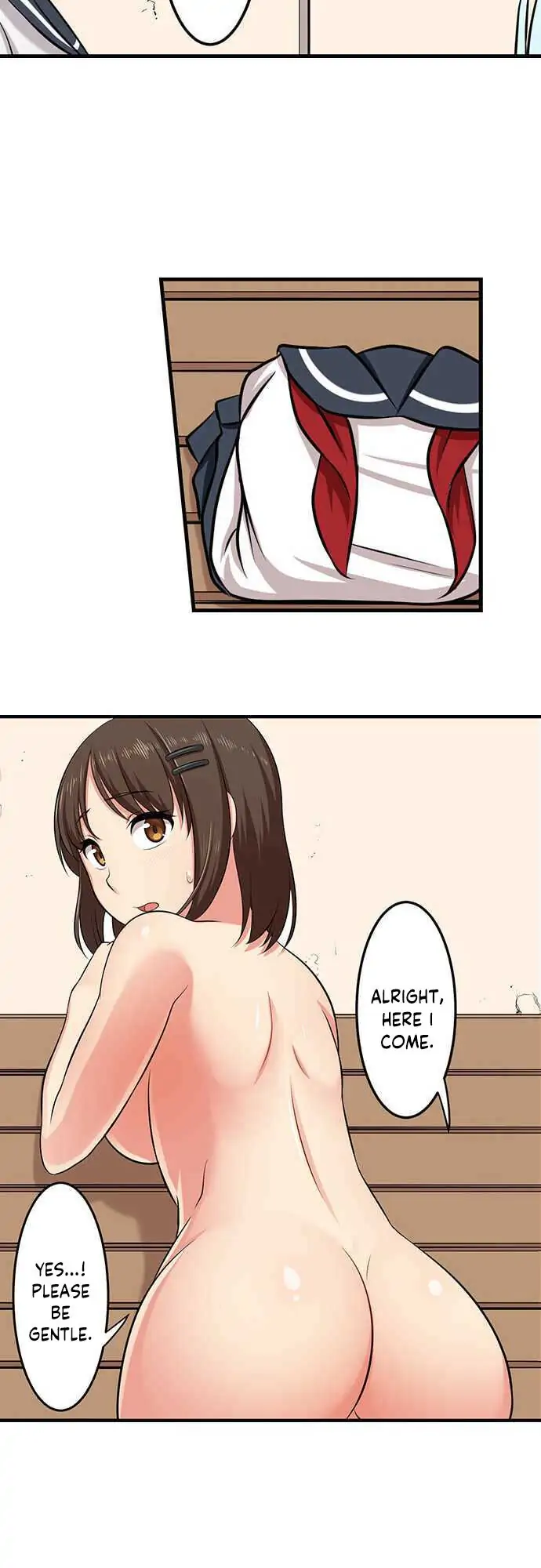 Bokutoku! Nyuuin Seikatsu Chapter 23 - Page 17