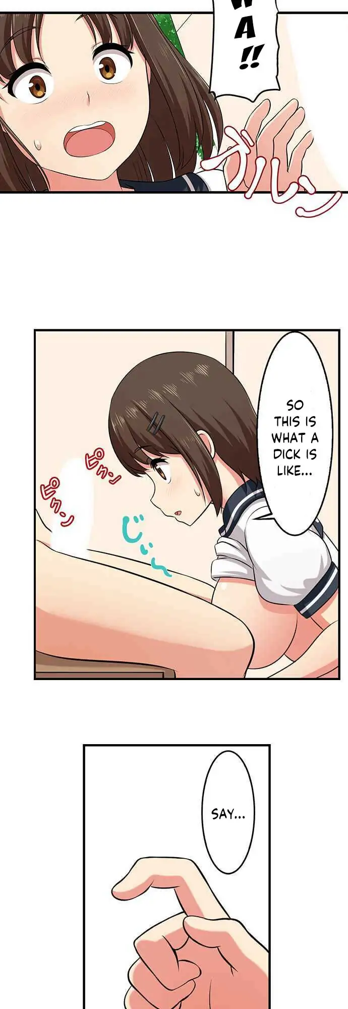 Bokutoku! Nyuuin Seikatsu Chapter 23 - Page 5