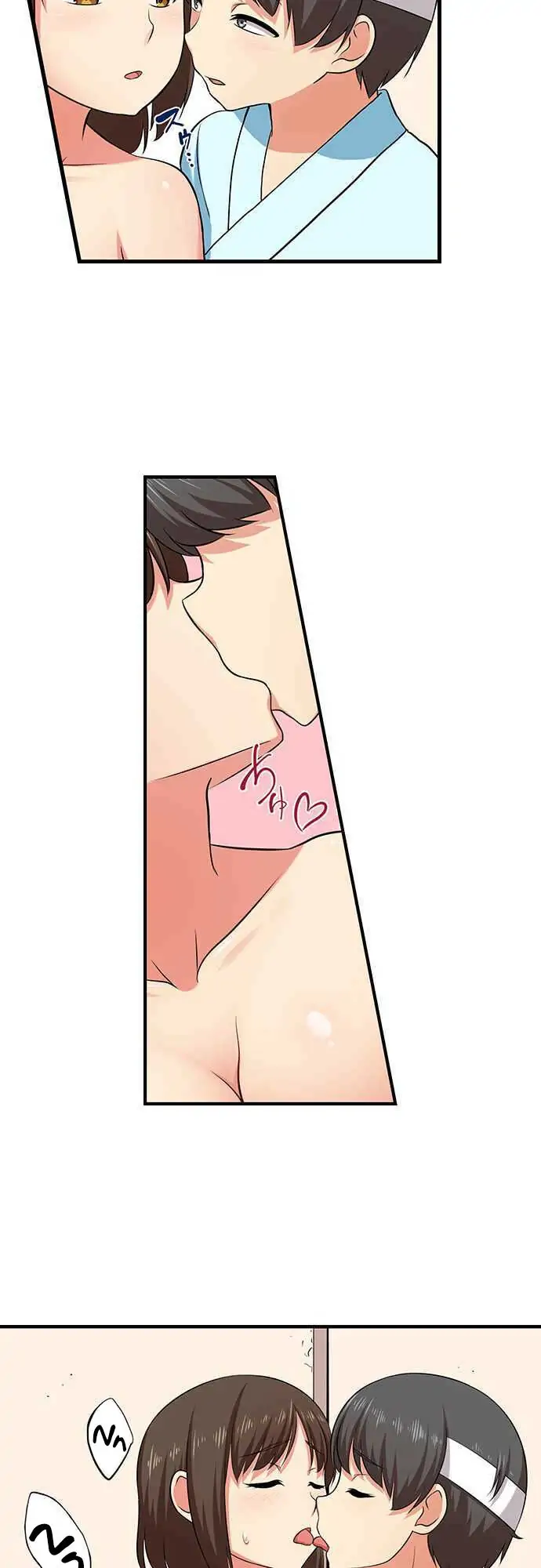 Bokutoku! Nyuuin Seikatsu Chapter 24 - Page 5