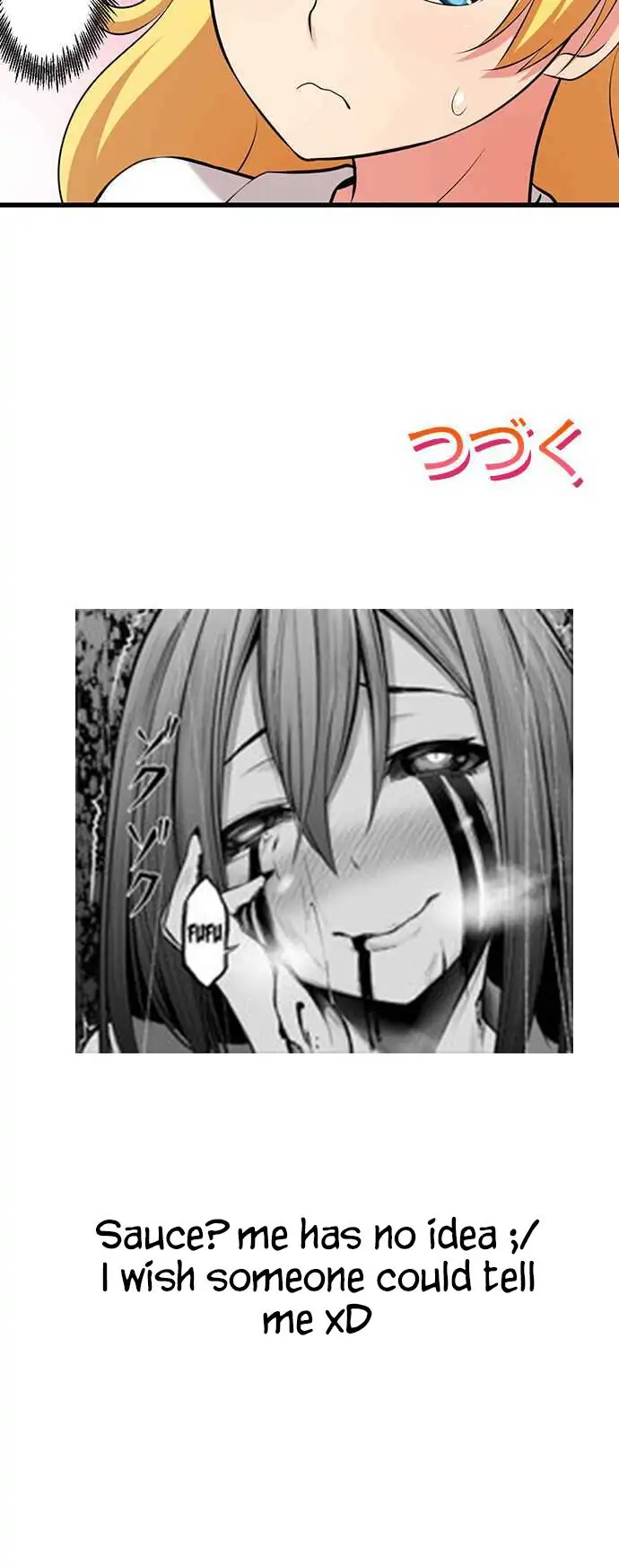 Bokutoku! Nyuuin Seikatsu Chapter 25 - Page 17