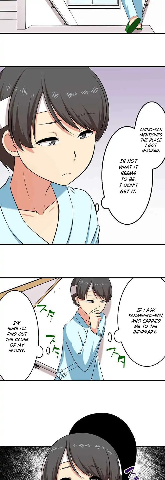 Bokutoku! Nyuuin Seikatsu Chapter 25 - Page 3