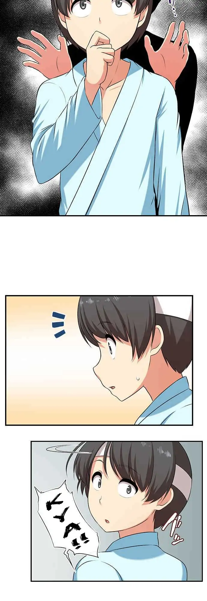 Bokutoku! Nyuuin Seikatsu Chapter 25 - Page 4