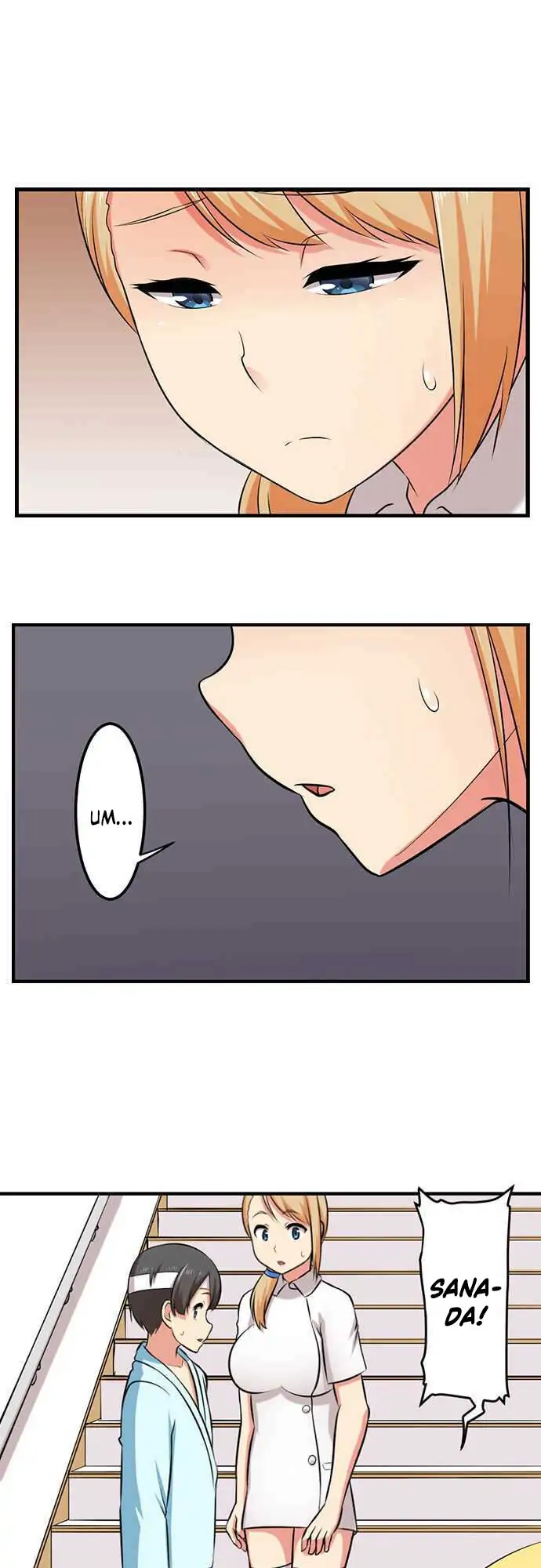 Bokutoku! Nyuuin Seikatsu Chapter 25 - Page 7