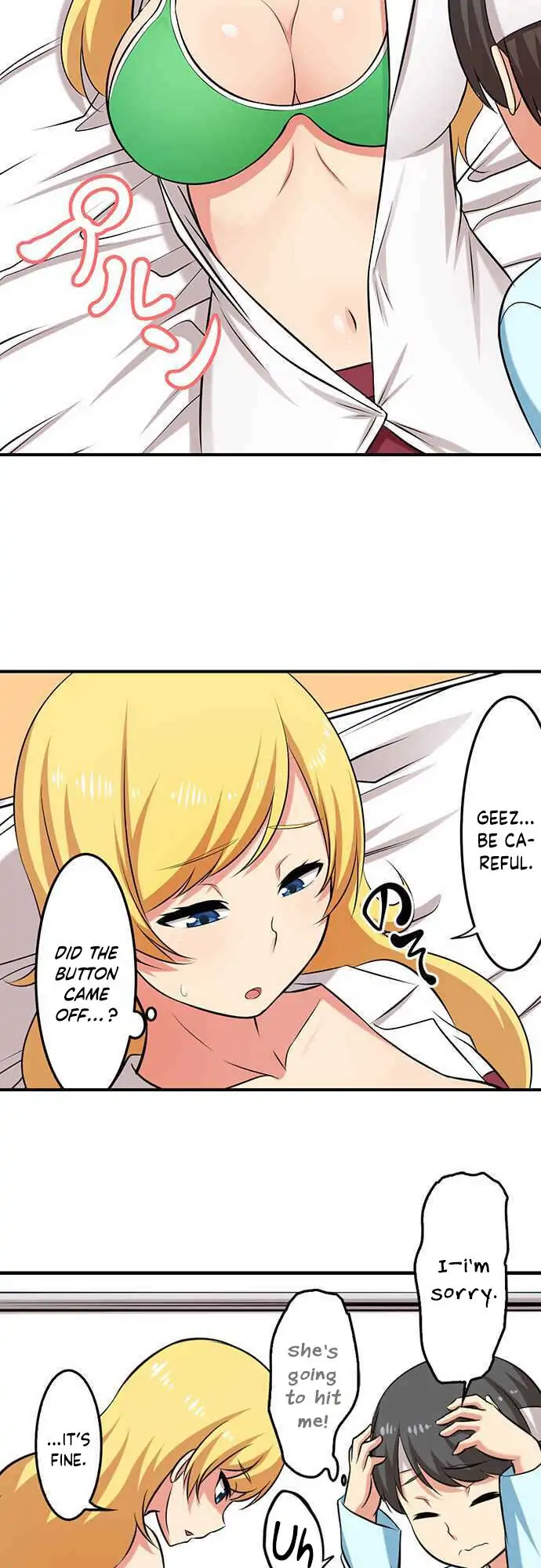 Bokutoku! Nyuuin Seikatsu Chapter 26 - Page 11