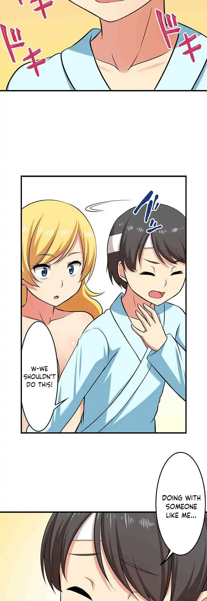 Bokutoku! Nyuuin Seikatsu Chapter 26 - Page 16