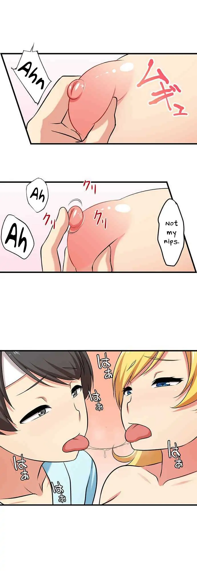 Bokutoku! Nyuuin Seikatsu Chapter 26 - Page 20