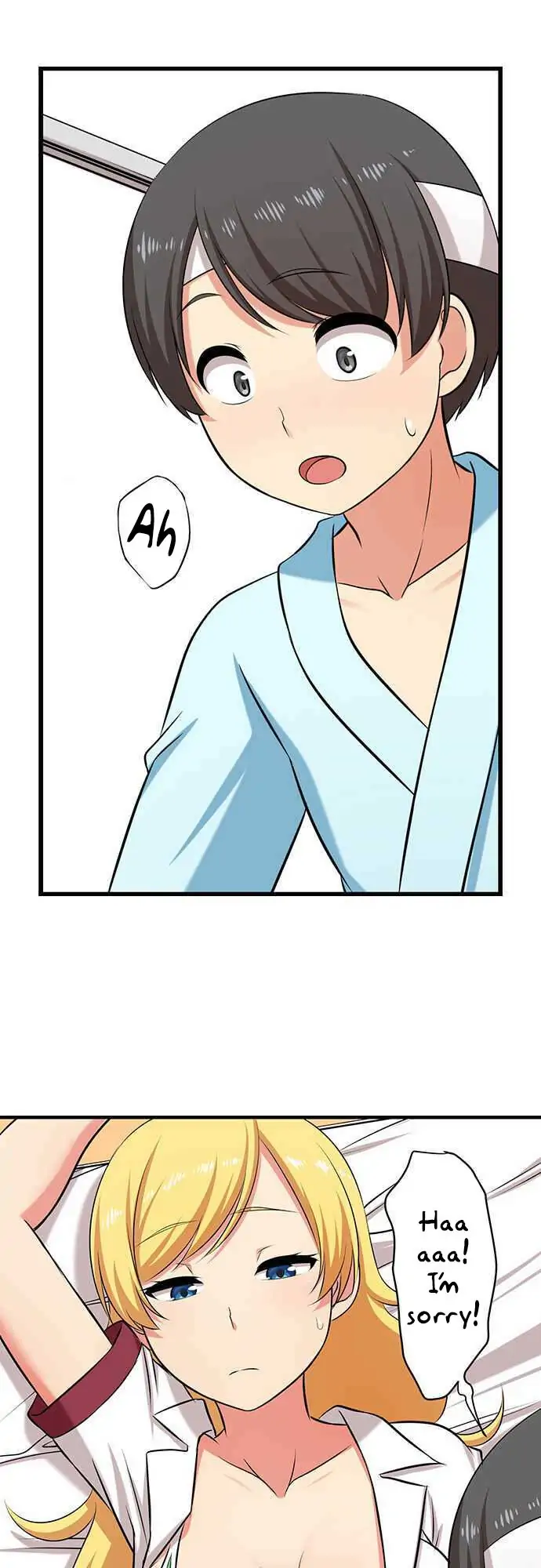 Bokutoku! Nyuuin Seikatsu Chapter 26 - Page 10