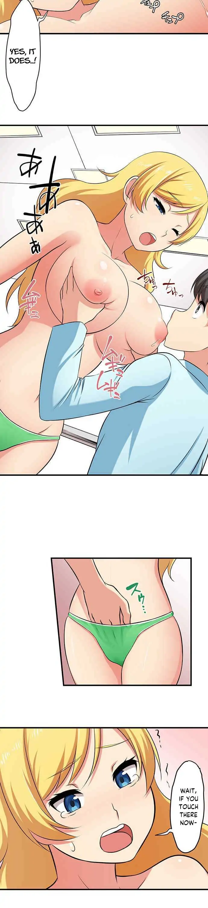 Bokutoku! Nyuuin Seikatsu Chapter 27 - Page 3