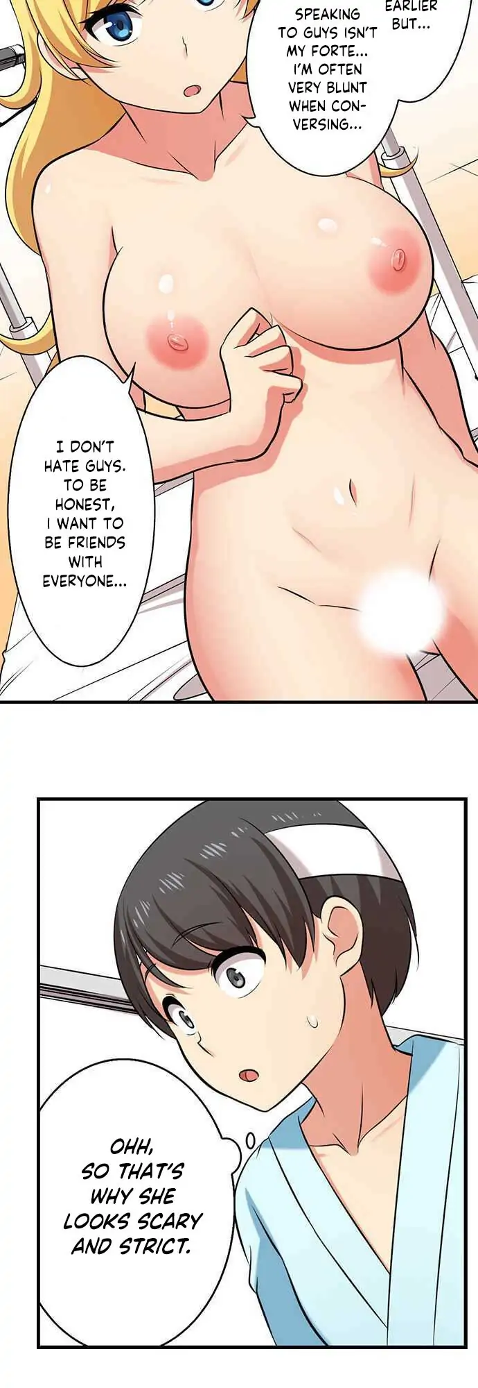 Bokutoku! Nyuuin Seikatsu Chapter 28 - Page 15