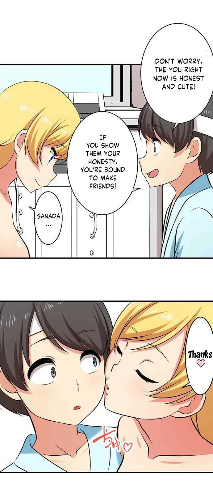 Bokutoku! Nyuuin Seikatsu Chapter 28 - Page 16