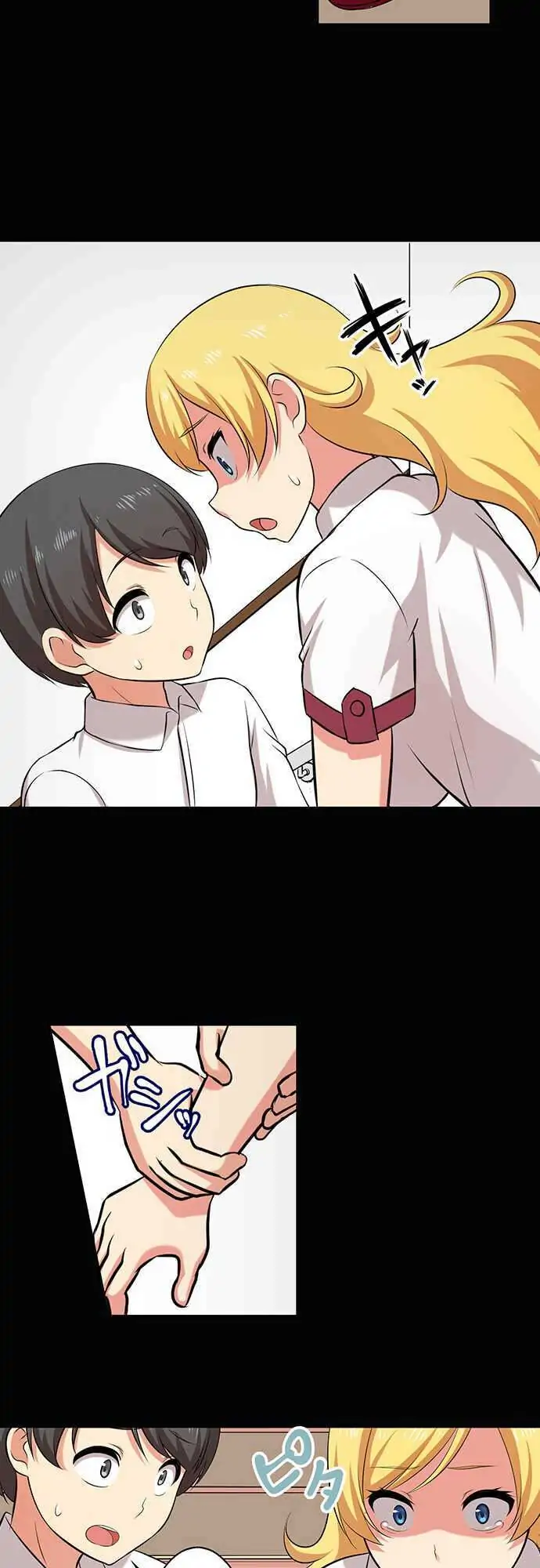 Bokutoku! Nyuuin Seikatsu Chapter 28 - Page 10