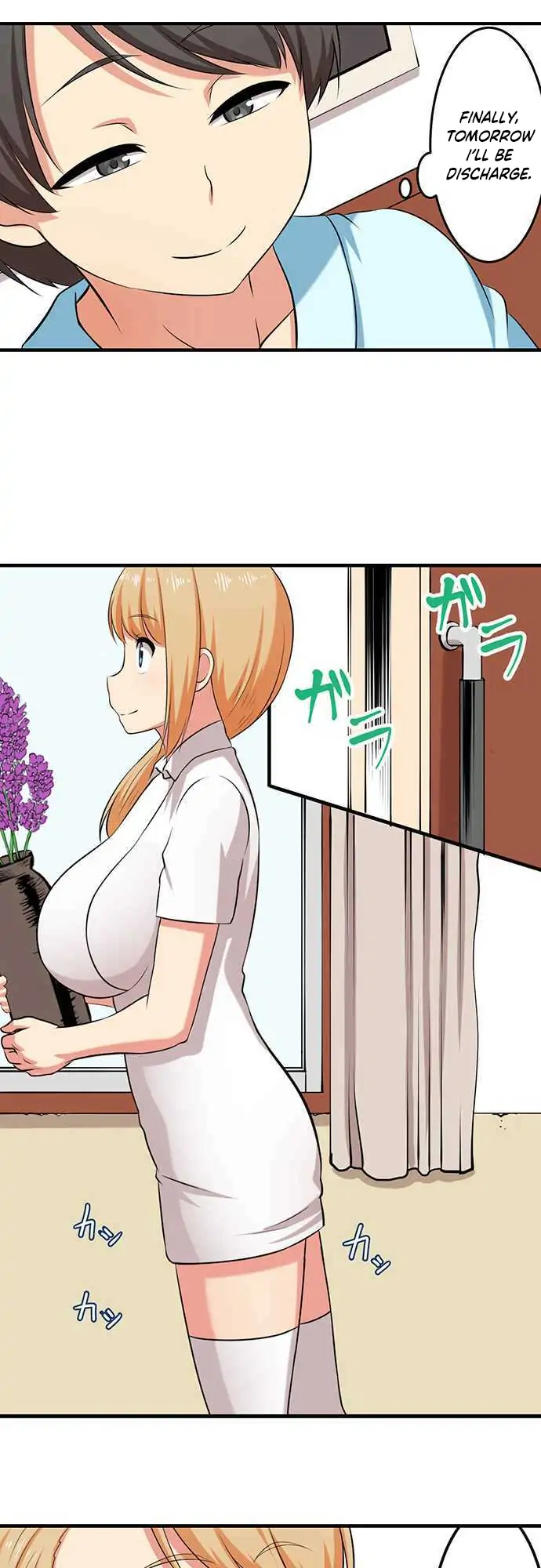 Bokutoku! Nyuuin Seikatsu Chapter 29 - Page 3