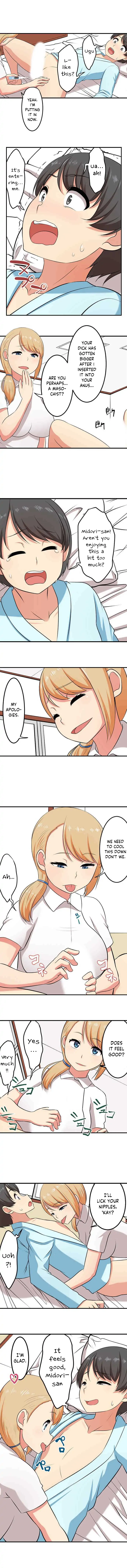 Bokutoku! Nyuuin Seikatsu Chapter 30 - Page 15