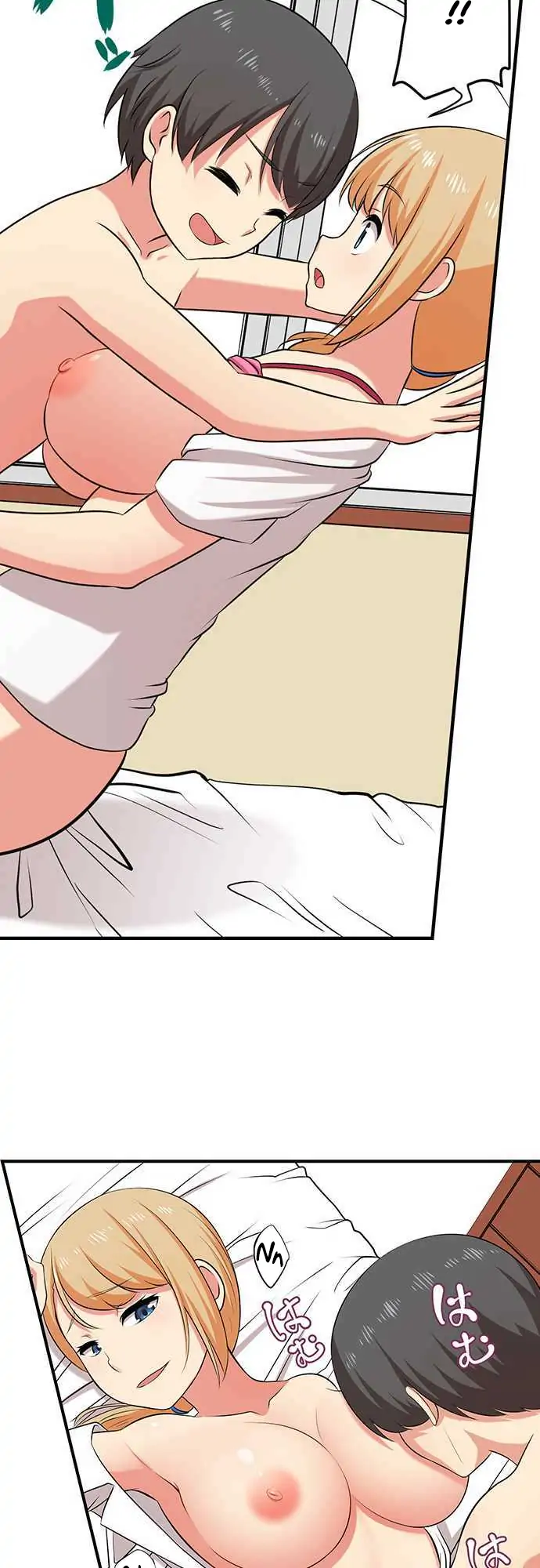 Bokutoku! Nyuuin Seikatsu Chapter 31 - Page 12