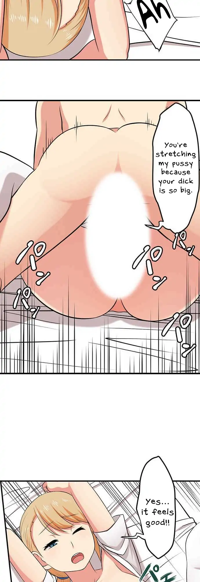 Bokutoku! Nyuuin Seikatsu Chapter 31 - Page 17