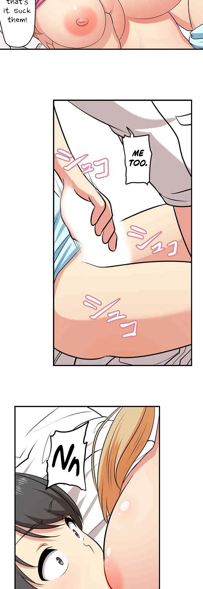 Bokutoku! Nyuuin Seikatsu Chapter 31 - Page 3