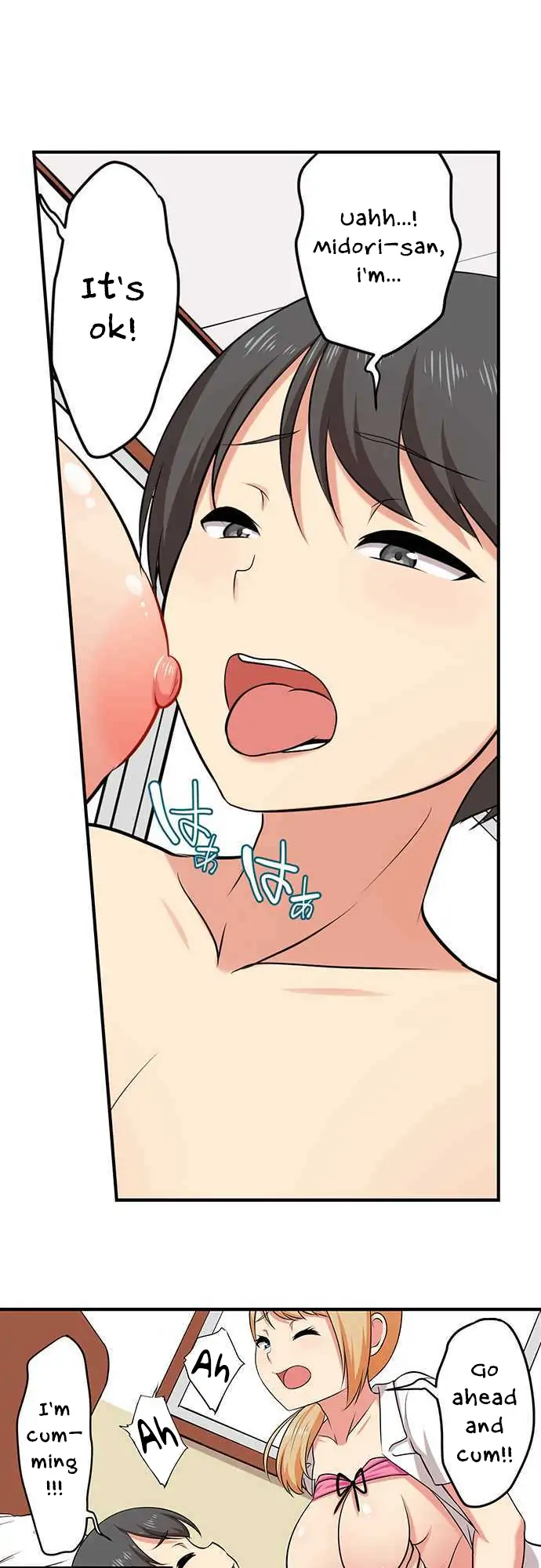 Bokutoku! Nyuuin Seikatsu Chapter 31 - Page 5