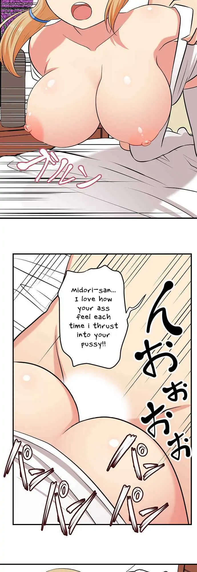 Bokutoku! Nyuuin Seikatsu Chapter 32 - Page 3