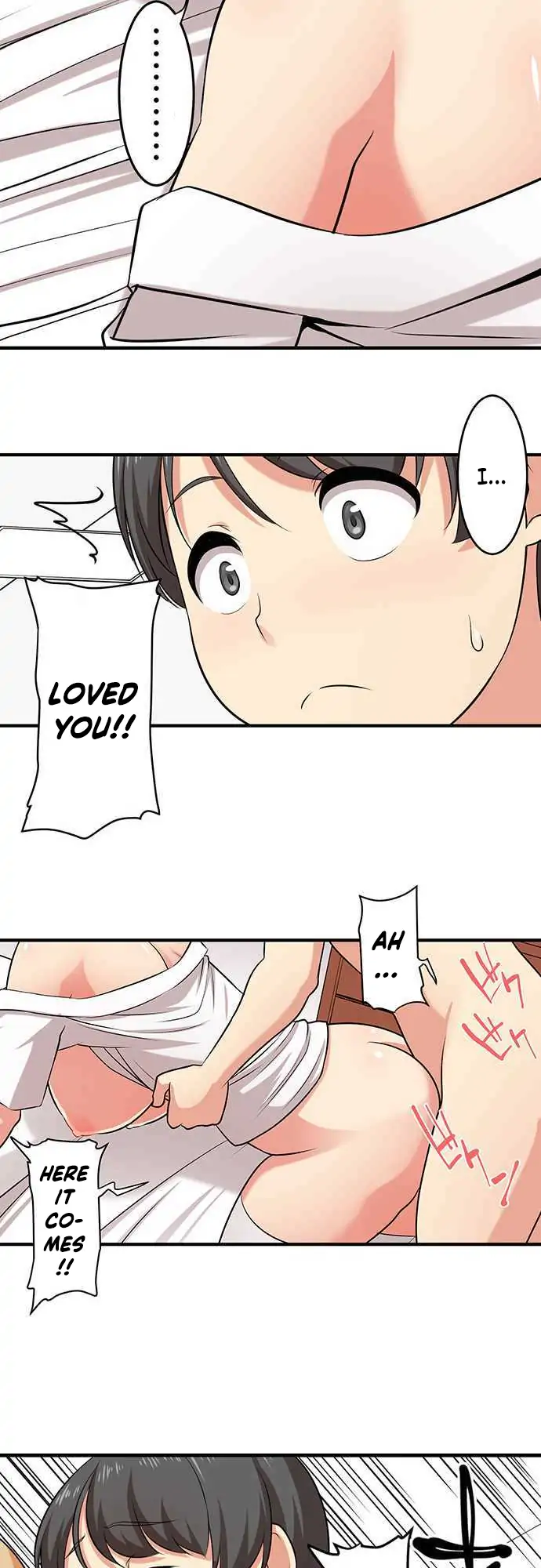 Bokutoku! Nyuuin Seikatsu Chapter 32 - Page 7