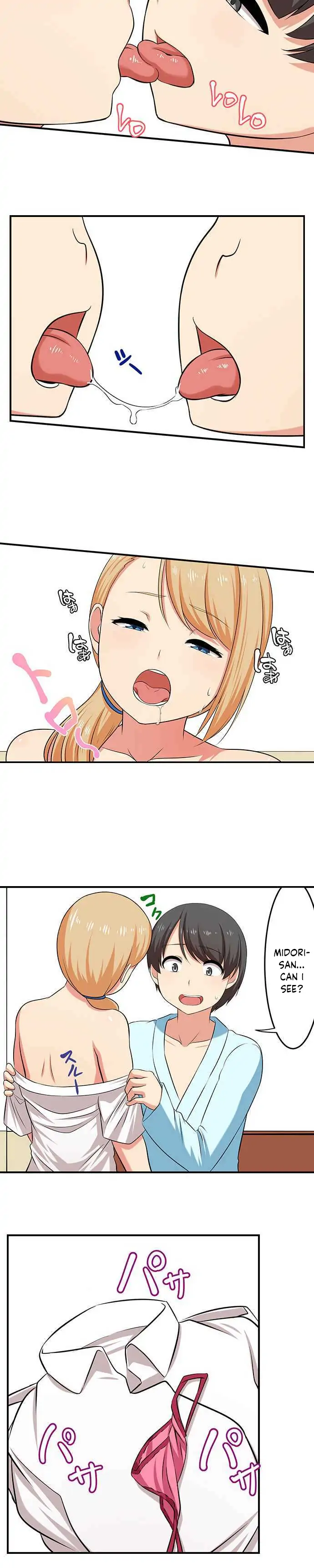 Bokutoku! Nyuuin Seikatsu Chapter 34 - Page 7