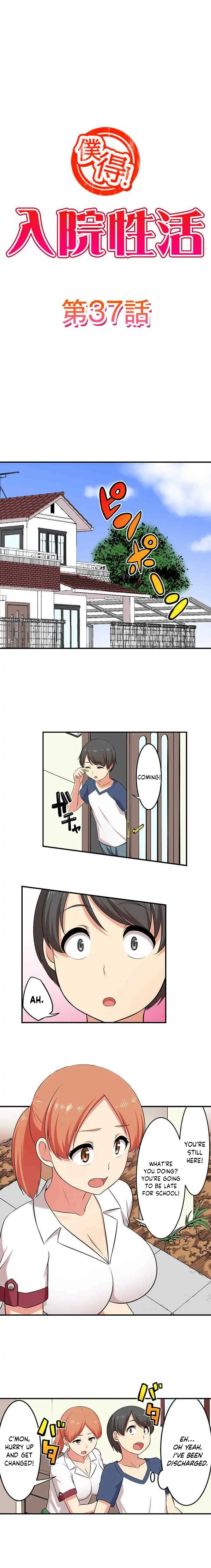 Bokutoku! Nyuuin Seikatsu Chapter 37 - Page 2