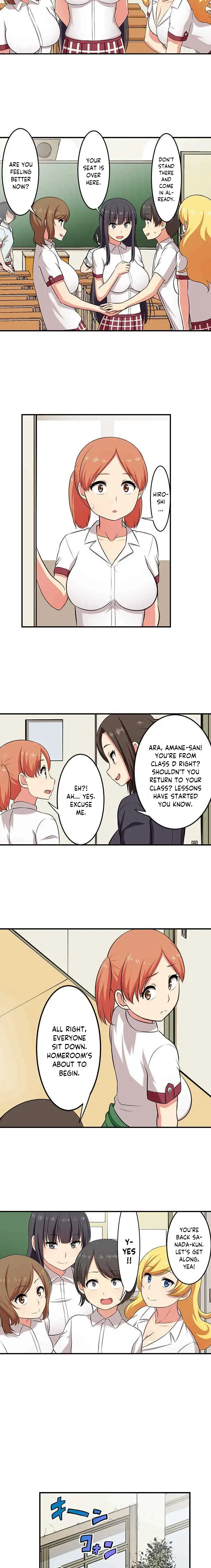 Bokutoku! Nyuuin Seikatsu Chapter 37 - Page 5