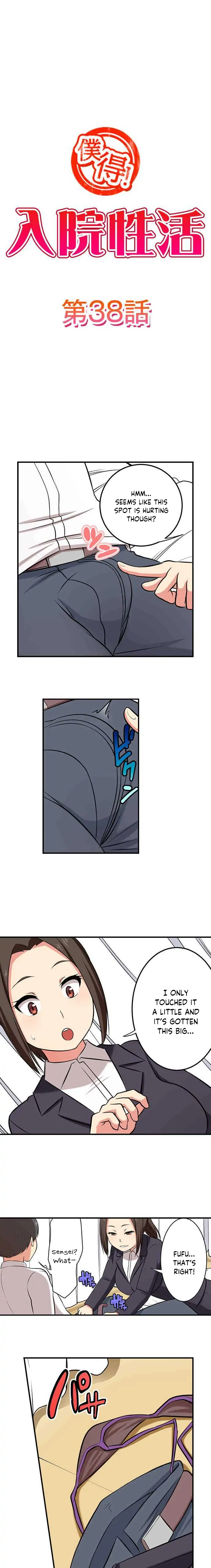 Bokutoku! Nyuuin Seikatsu Chapter 38 - Page 2