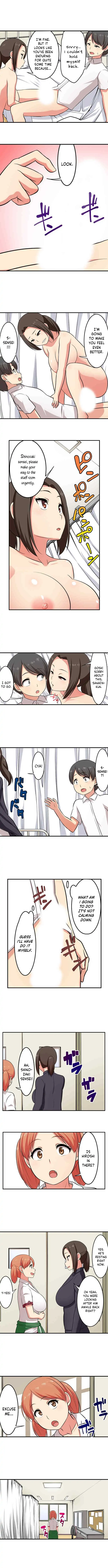 Bokutoku! Nyuuin Seikatsu Chapter 38 - Page 5