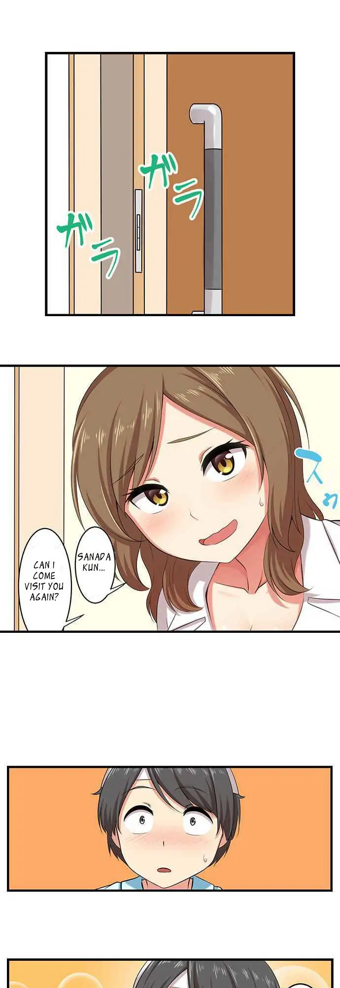 Bokutoku! Nyuuin Seikatsu Chapter 4 - Page 17