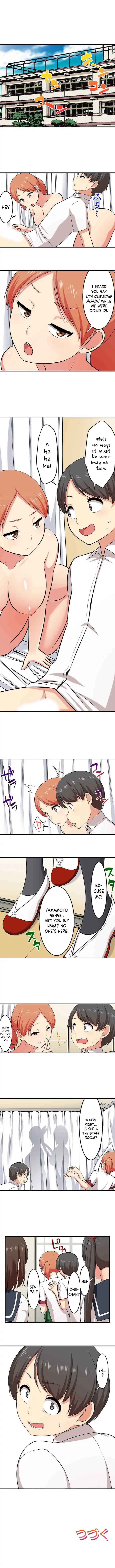 Bokutoku! Nyuuin Seikatsu Chapter 40 - Page 6