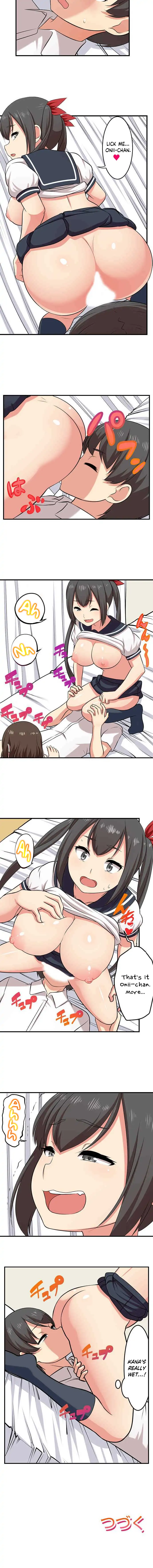 Bokutoku! Nyuuin Seikatsu Chapter 42 - Page 6