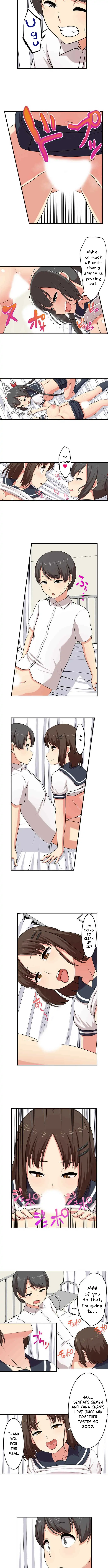 Bokutoku! Nyuuin Seikatsu Chapter 44 - Page 5