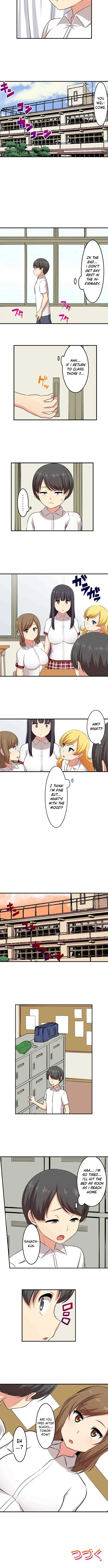 Bokutoku! Nyuuin Seikatsu Chapter 44 - Page 6