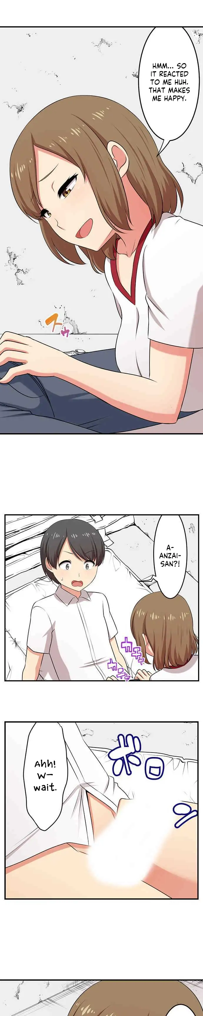 Bokutoku! Nyuuin Seikatsu Chapter 46 - Page 5