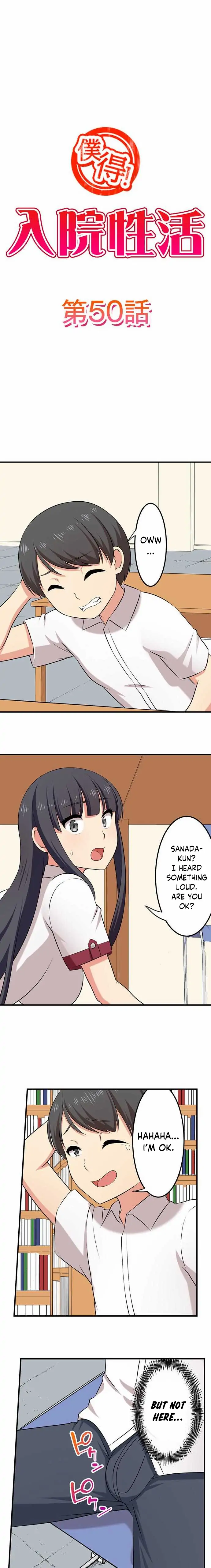 Bokutoku! Nyuuin Seikatsu Chapter 50 - Page 2