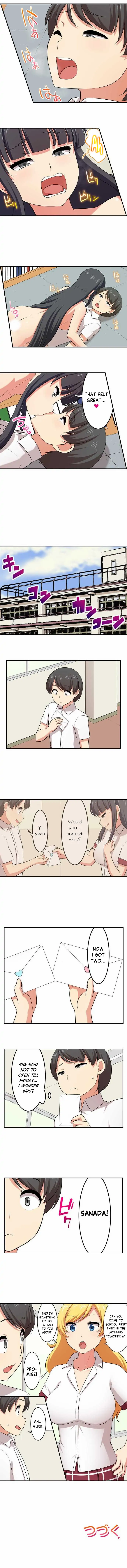 Bokutoku! Nyuuin Seikatsu Chapter 52 - Page 8