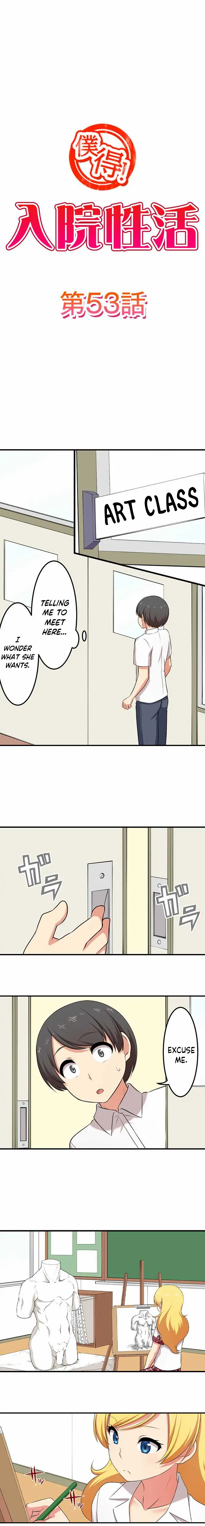 Bokutoku! Nyuuin Seikatsu Chapter 53 - Page 2